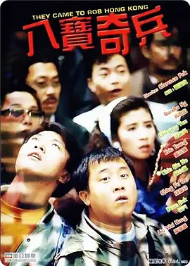 久热精品免费视频