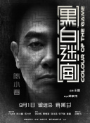 91精品久久香蕉国产线看观看