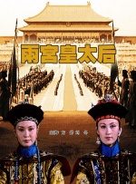伊人热热久久原色播放www